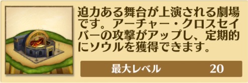 s_スクリーンショット 2017-10-13 22.10.16