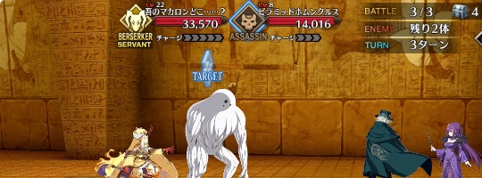 ムービー収録-24