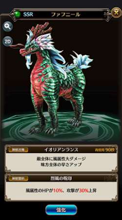 s_スクリーンショット 2017-10-18 11.15.42