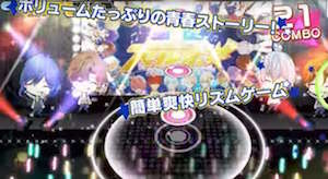 s_スクリーンショット 2017-10-12 12.28.10