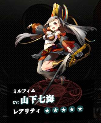 s_スクリーンショット 2017-10-16 18.11.57