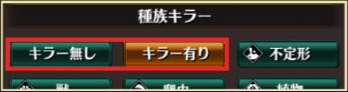 s_スクリーンショット 2018-03-09 19.08.39