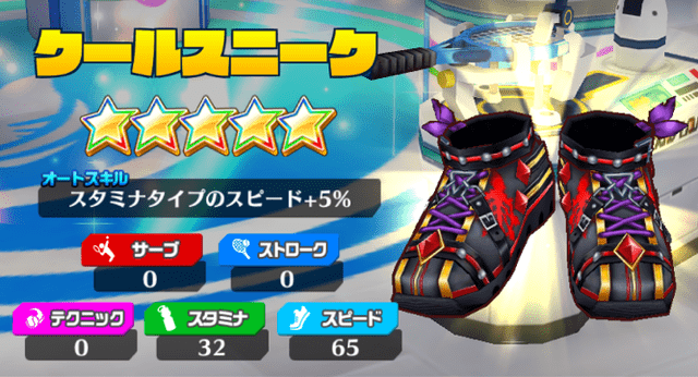 e38ecadb0d2ad88647e6e68c8e25cfc0