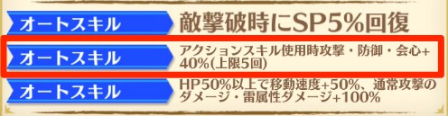 s_スクリーンショット_2017-10-02_19_26_27