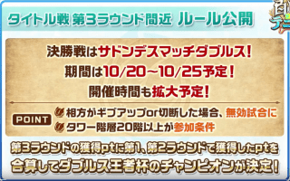 s_スクリーンショット 2017-10-18 18.04.28