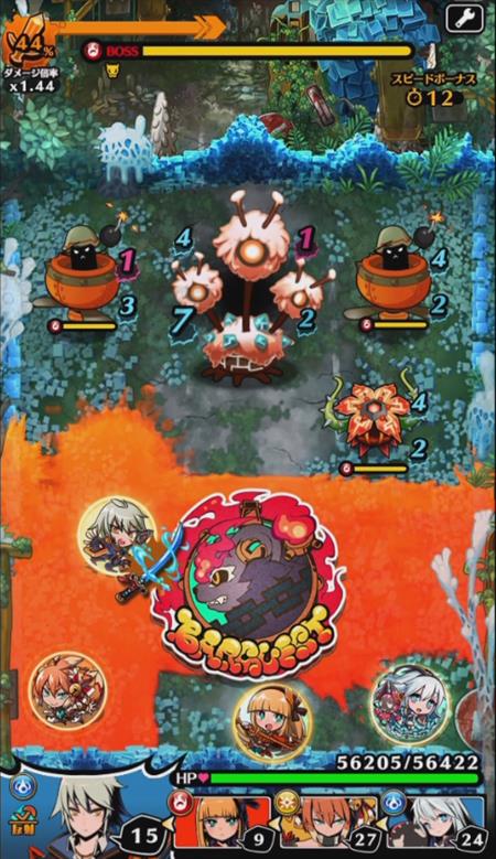 ①ゲーム画面_450px