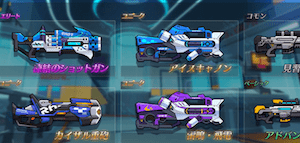 スクリーンショット 2017-10-02 13.39.03