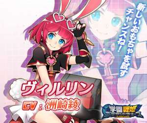 s_スクリーンショット 2017-10-02 13.50.05