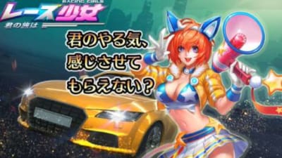 s_スクリーンショット 2017-10-13 14.24.47