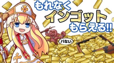 s_スクリーンショット 2017-10-17 12.11.35