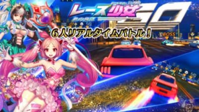 s_スクリーンショット 2017-10-13 13.15.45