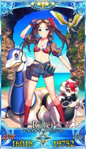 水着ダヴィンチ_G再臨1_画像