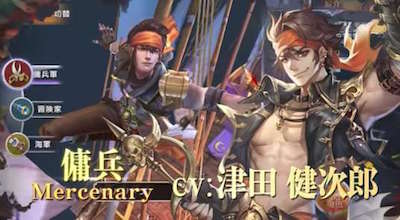 s_スクリーンショット 2017-11-16 15.30.53