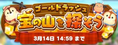 s_スクリーンショット 2018-02-28 17.19.06