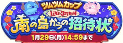 スクリーンショット 2018-02-13 19.42.49