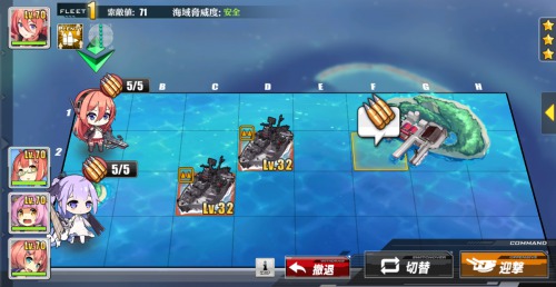 アズールレーン 3 4の攻略おすすめ周回編成とドロップ一覧 アズレン