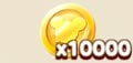 コイン10000