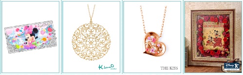 ディズニー_フラワードロップス_～マジックキャッスルストーリー～