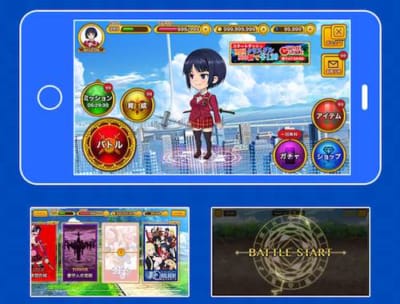 s_スクリーンショット 2017-11-16 11.06.42