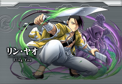 s_リン・ヤオ_イラスト