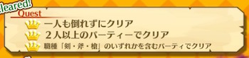 s_スクリーンショット 2017-11-02 17.18.12