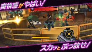 s_スクリーンショット 2017-11-16 12.43.13