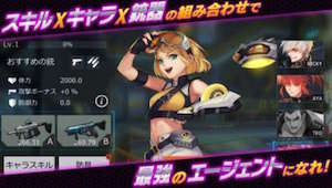 s_スクリーンショット 2017-11-16 12.43.24