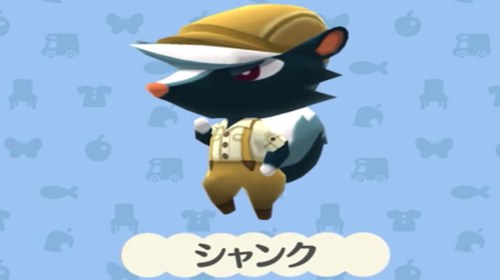 ポケ森 ショップ更新はいつ 時間とタイミング どうぶつの森ポケットキャンプ Appmedia