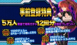 s_スクリーンショット 2017-11-16 12.45.42