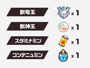 ハッシュタグ2_1