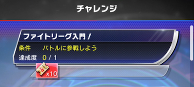 スクリーンショット 2018-06-28 18.22.26