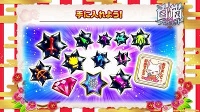 s_スクリーンショット 2017-12-28 13.06.18