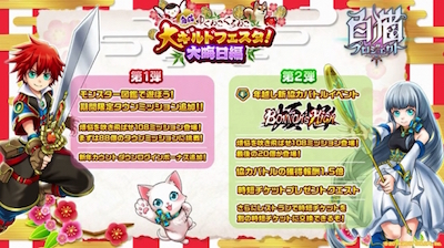 s_スクリーンショット 2017-12-28 13.05.23