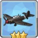 Ju-87CシュトゥーカT2