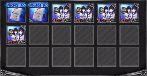 s_スクリーンショット 2018-03-14 20.09.35