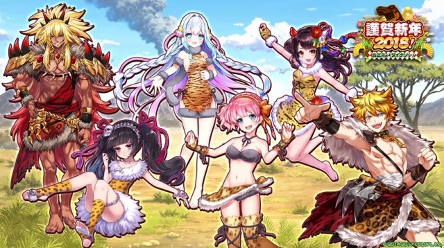 s_s_スクリーンショット 2017-12-28 12.52.14