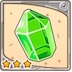 緑の水晶