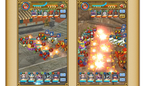 妖怪三国志国盗りウォーズ