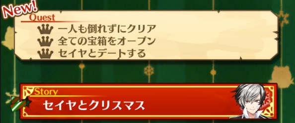 スクリーンショット 2017-12-22 18.18.50