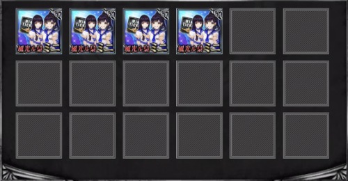 s_スクリーンショット 2018-03-14 20.07.20