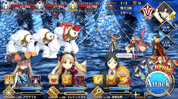 Fgo 砂集め 第四の門 クリスマス開拓史 のドロップ素材とエネミー編成 クリスマス2017 Appmedia