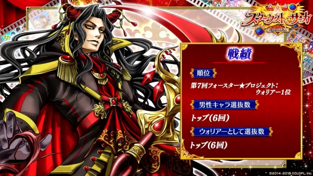 s_スクリーンショット 2018-01-18 18.56.11