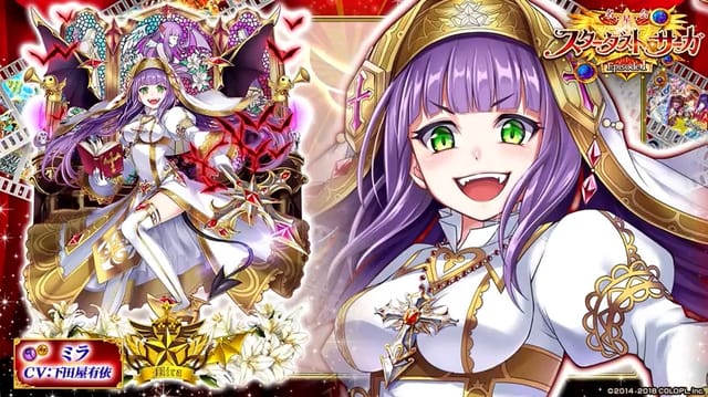 スクリーンショット 2018-01-18 18.56.14