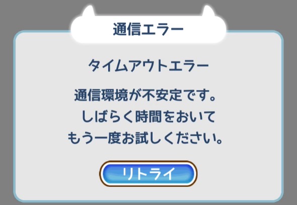 スクリーンショット 2018-01-26 13.02.14