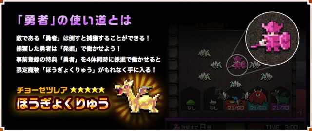 s_ゆうこな事前画像