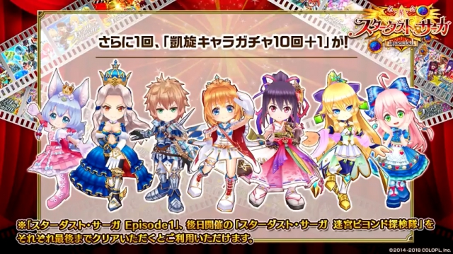 s_スクリーンショット 2018-01-18 19.05.36