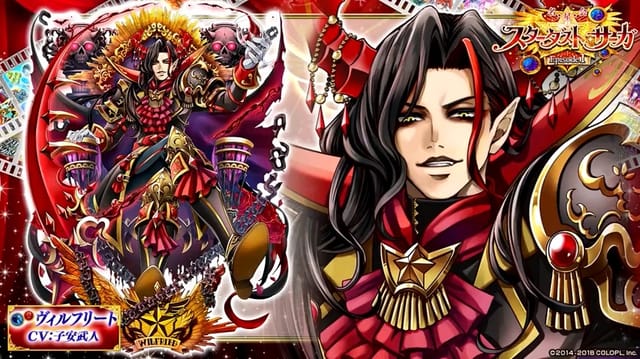 スクリーンショット 2018-01-18 18.57.14