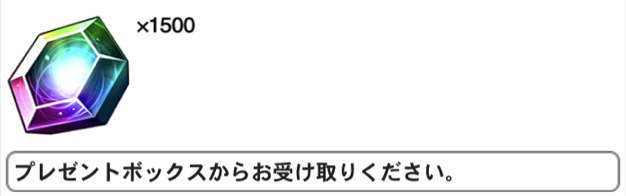 s_デュエルリンクス4