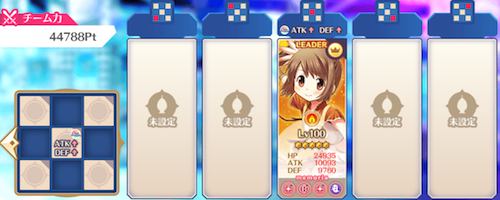 s_スクリーンショット 2018-02-02 13.32.20