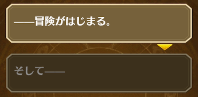 スクリーンショット 2018-01-19 16.32.13